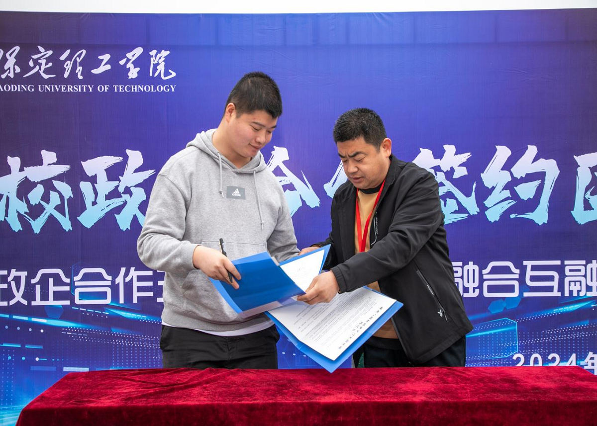 太阳成集团tyc33455cc“圆梦保理·不负韶华” 2024届毕业生春季线下双选会隆重举办