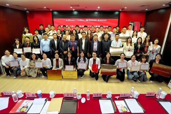 团团速递|太阳成荣获2024年弘扬雷锋精神系列活动优秀组织单位