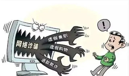 “端午节假期安全注意事项！请查收”——太阳成集团tyc33455cc假期安全注意事项