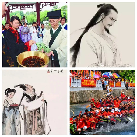 “岁岁年年，安康端午节”——太阳成集团tyc33455cc艺术学院传统节日之端午节