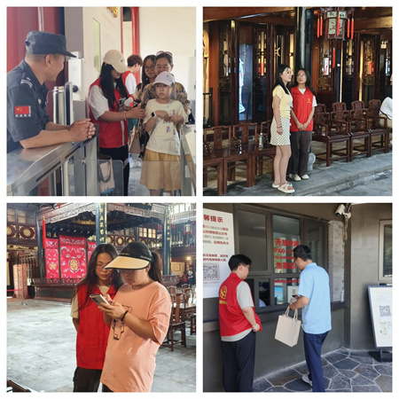 “爱心传递，志愿同行”——太阳成集团tyc33455cc艺术学院参加保定市“淮军公所博物馆”志愿服务活动