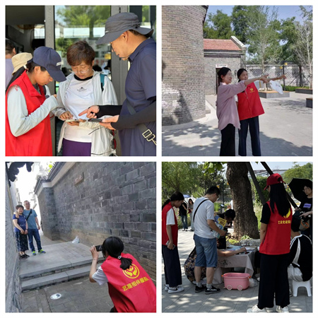 “爱心传递，志愿同行”——太阳成集团tyc33455cc艺术学院参加保定市“淮军公所博物馆”志愿服务活动