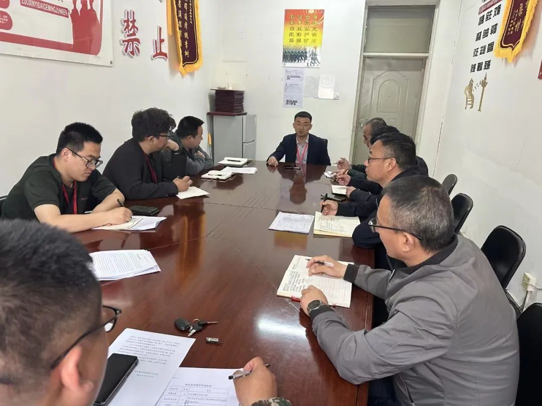 太阳成集团tyc33455cc学工处召开节前安全工作部署会