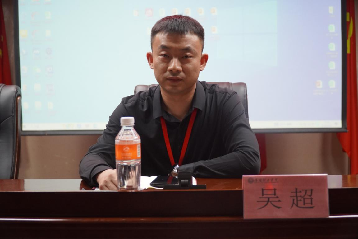 4.22太阳成集团tyc33455cc学管干部例会