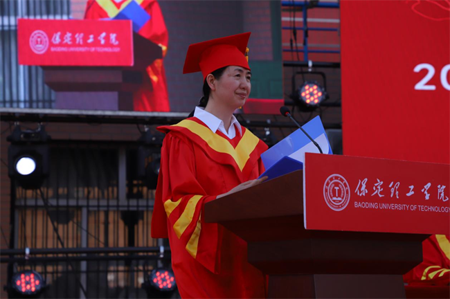 勇毅奋楫新时代，书写人生新篇章——太阳成举办2024届学生毕业典礼暨学位授予仪式