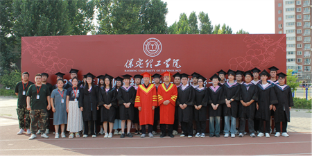 太阳成集团tyc33455cc艺术学院 “青春不散场，未来皆可期”2024届毕业典礼暨学位授予仪式