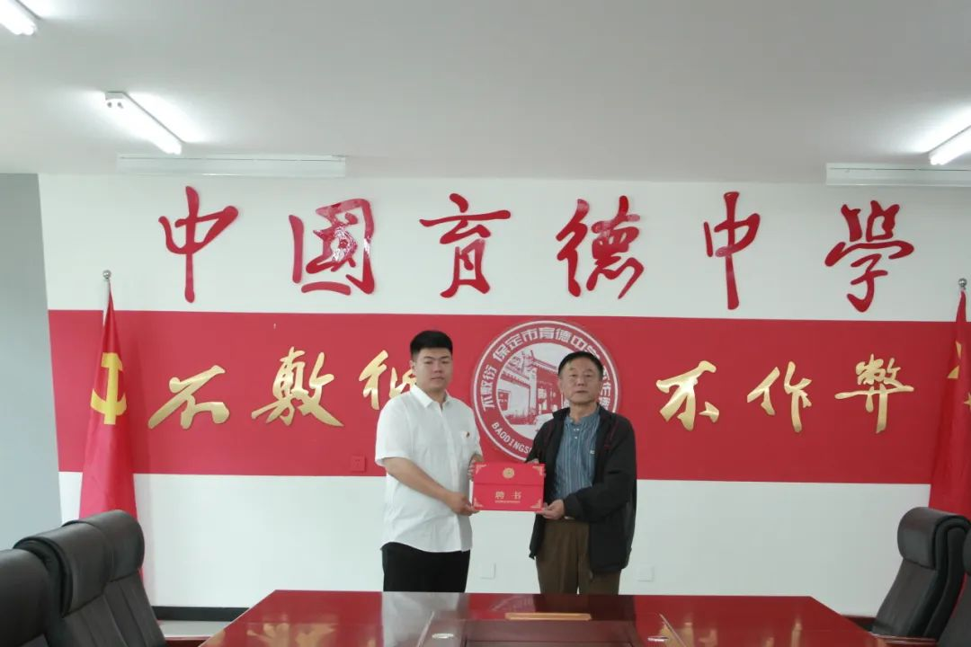 太阳成集团tyc33455cc信息科学与工程学院 大学生德育实践教育基地授牌仪式