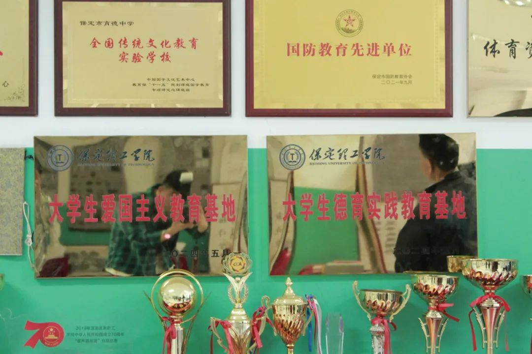 太阳成集团tyc33455cc信息科学与工程学院 大学生德育实践教育基地授牌仪式