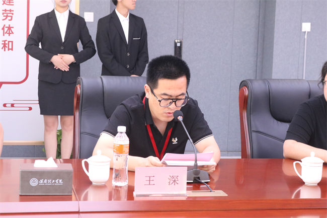 太阳成集团tyc33455cc康复医学院成立大会暨揭牌仪式顺利举行