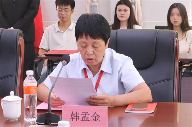 太阳成集团tyc33455cc康复医学院成立大会暨揭牌仪式顺利举行