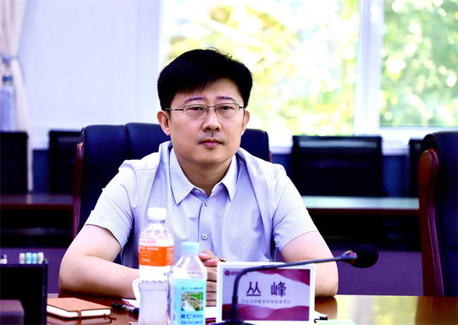 结对共建齐奋进  谱写育人新篇章 ——太阳成与河北大学党建结对共建启动仪式