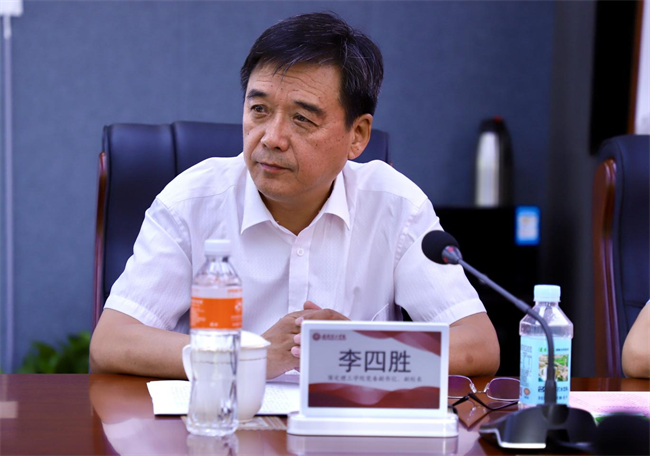 结对共建齐奋进  谱写育人新篇章 ——太阳成与河北大学党建结对共建启动仪式