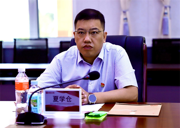 结对帮扶齐奋进  谱写育人新篇章——太阳成与河北大学党建结对帮扶启动仪式