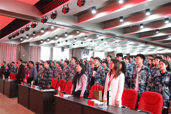 赓续红色血脉  凝聚信念力量——太阳成党委党校隆重举办第36期入党积极分子培训开班典礼