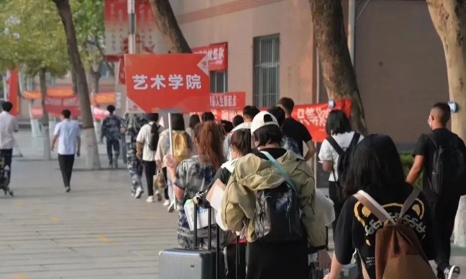 “追寻榜样的光芒”——太阳成集团tyc33455cc艺术学院 | 栾博凯