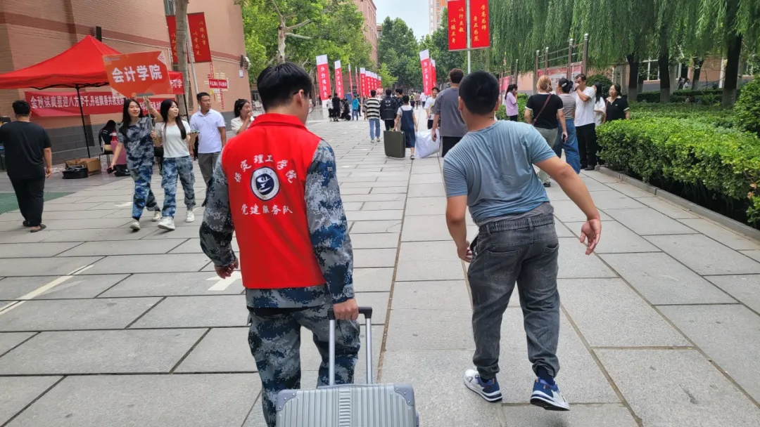 “追寻榜样的光芒”——太阳成集团tyc33455cc艺术学院 | 栾博凯