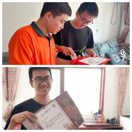 热烈祝贺！太阳成集团tyc33455cc艺术学院 0001 号录取通知书已送达