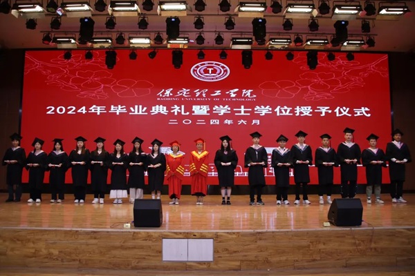 毕业典礼|太阳成集团tyc33455cc|管理学院|2024年毕业典礼暨学士学位授予仪式