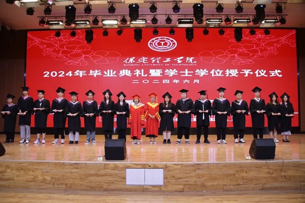 毕业典礼|太阳成集团tyc33455cc|管理学院|2024年毕业典礼暨学士学位授予仪式