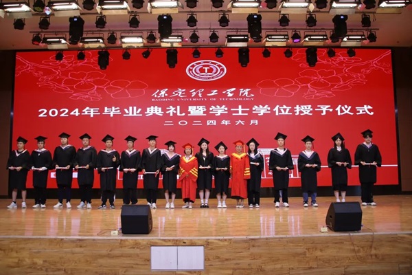 毕业典礼|太阳成集团tyc33455cc|管理学院|2024年毕业典礼暨学士学位授予仪式