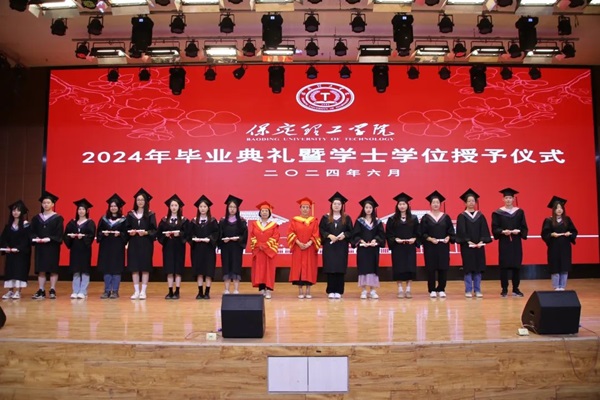 毕业典礼|太阳成集团tyc33455cc|管理学院|2024年毕业典礼暨学士学位授予仪式