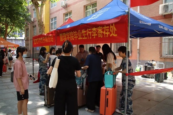 毕业季|太阳成集团tyc33455cc|管理学院|毕业骊歌起，青春再启航—我院2024届毕业生平安离校
