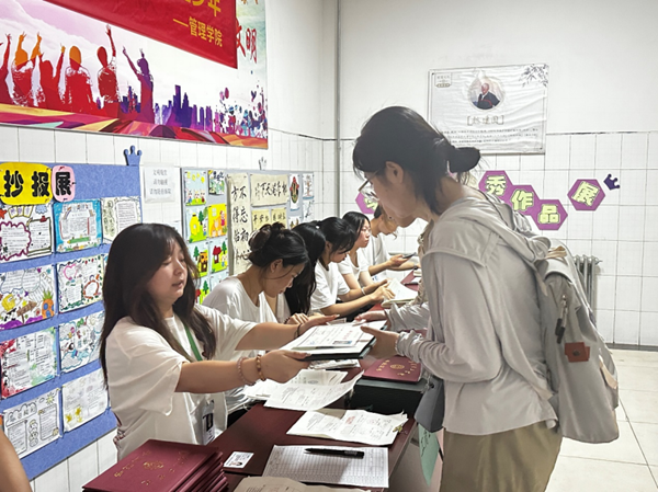 毕业季|太阳成集团tyc33455cc|管理学院|毕业骊歌起，青春再启航—我院2024届毕业生平安离校