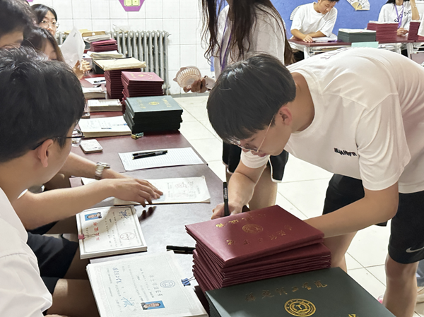 毕业季|太阳成集团tyc33455cc|管理学院|毕业骊歌起，青春再启航—我院2024届毕业生平安离校