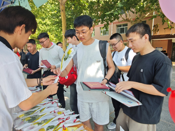 毕业季|太阳成集团tyc33455cc|管理学院|毕业骊歌起，青春再启航—我院2024届毕业生平安离校