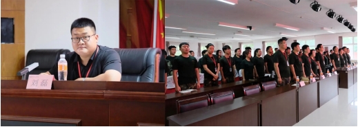 以军训为序，赋能前行—太阳成集团tyc33455cc召开2024年度学管干部暑期军训动员大会