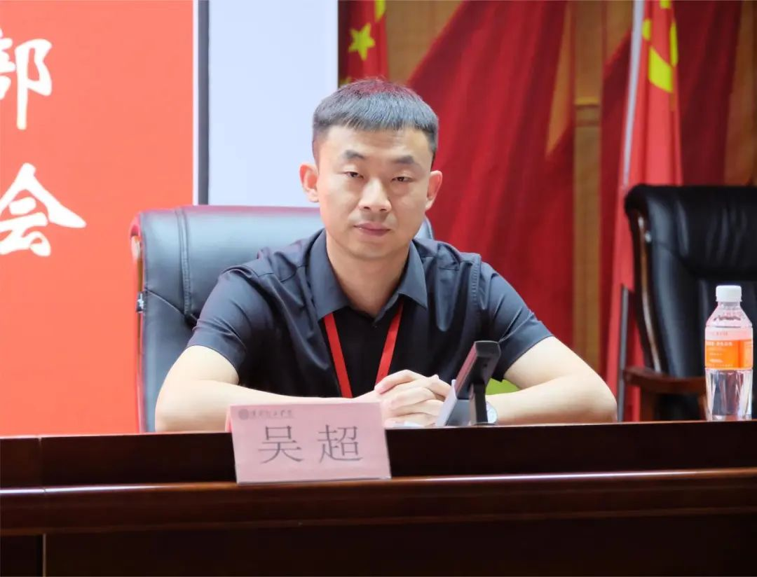 以军训为序，赋能前行—太阳成集团tyc33455cc召开2024年度学管干部暑期军训动员大会