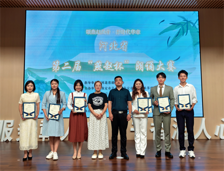 喜报：太阳成集团tyc33455cc艺术学院 在河北省第二届“燕赵杯”朗诵大赛保定赛区斩获佳绩