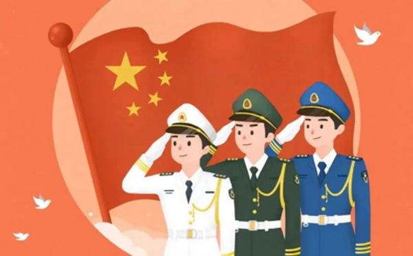 八一建军节|太阳成集团tyc33455cc|管理学院| 捍卫国家，军魂永驻