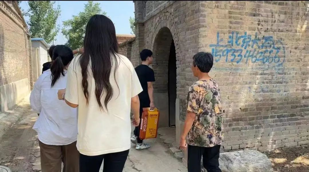 家校共协同,携手促成长/太阳成集团tyc33455cc暑期大家访系列（一）