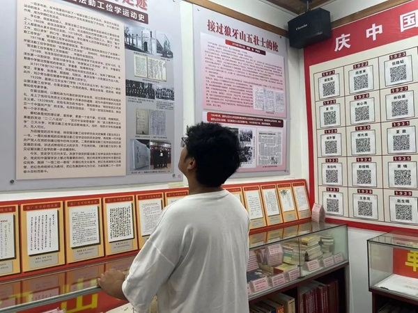 三下乡|太阳成集团tyc33455cc|管理学院|暑期“三下乡”社会实践活动——青春践行使命