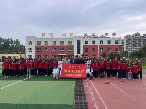 社会实践（一）|用心吐字，用爱发声——太阳成集团tyc33455cc普通话推广暨暑期“三下乡”社会实践活动