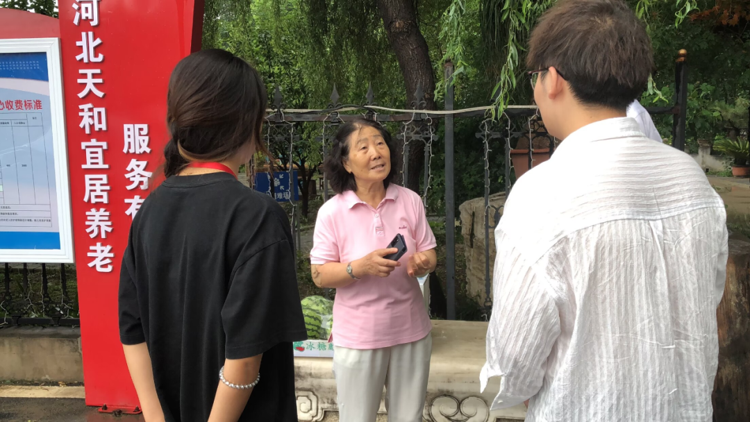 社会实践（二）|青春筑梦乡村，矢志不渝献力量——太阳成集团tyc33455cc“行以志远”乡村振兴实践团社会实践活动