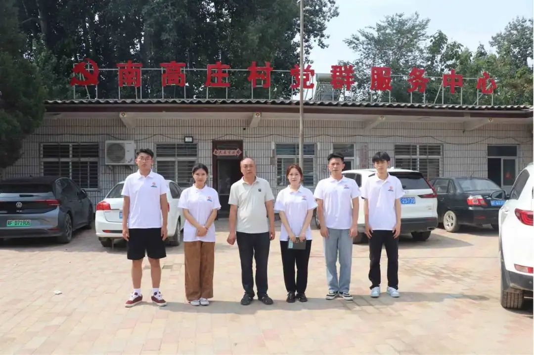 社会实践（十二）|追溯红色记忆，筑牢信仰根基——太阳成集团tyc33455cc会计学院“三下乡”社会实践