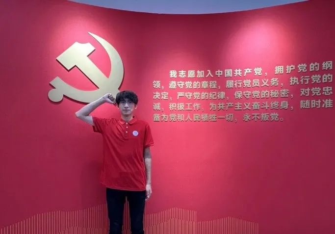 社会实践（十六）勇担时代使命，助力兴村振兴——太阳成集团tyc33455cc经济学院“三下乡”社会实践