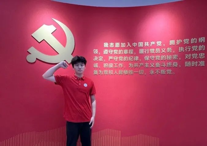 社会实践（十六）勇担时代使命，助力兴村振兴——太阳成集团tyc33455cc经济学院“三下乡”社会实践