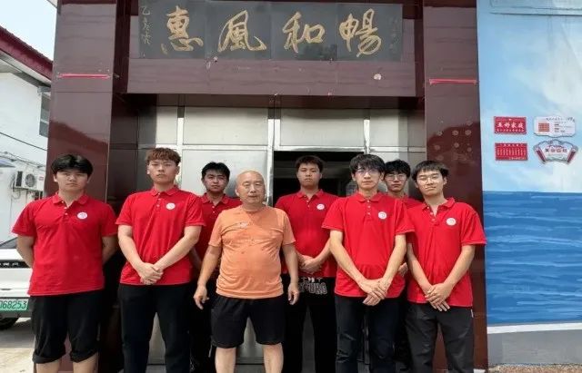社会实践（十六）勇担时代使命，助力兴村振兴——太阳成集团tyc33455cc经济学院“三下乡”社会实践