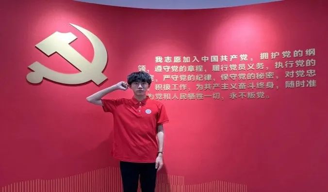 社会实践（十六）勇担时代使命，助力兴村振兴——太阳成集团tyc33455cc经济学院“三下乡”社会实践