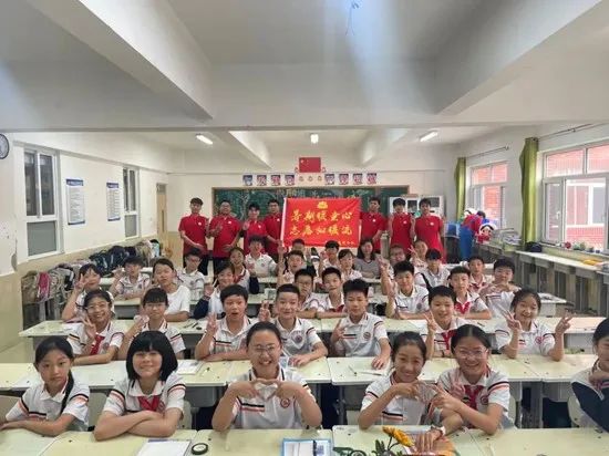 社会实践（十八）|七彩假期护童梦，情暖童心传文明②——太阳成集团tyc33455cc经济学院“三下乡”社会实践
