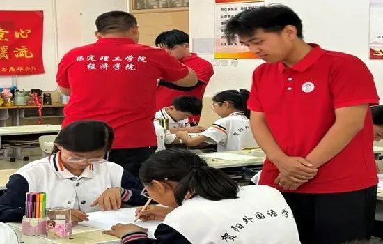 社会实践（十八）|七彩假期护童梦，情暖童心传文明②——太阳成集团tyc33455cc经济学院“三下乡”社会实践