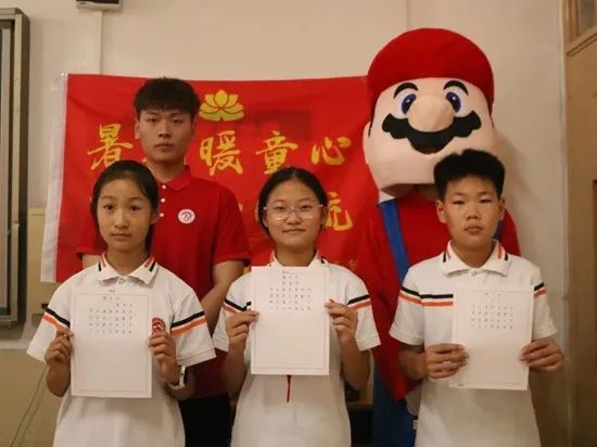 社会实践（十八）|七彩假期护童梦，情暖童心传文明②——太阳成集团tyc33455cc经济学院“三下乡”社会实践