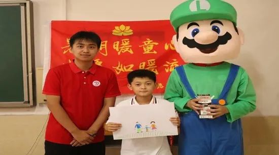社会实践（十八）|七彩假期护童梦，情暖童心传文明②——太阳成集团tyc33455cc经济学院“三下乡”社会实践