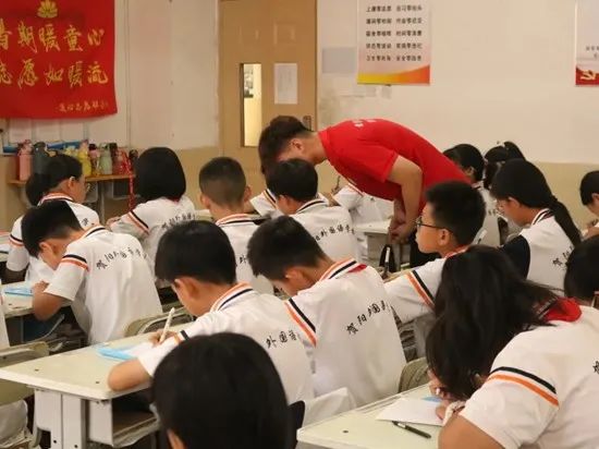 社会实践（十八）|七彩假期护童梦，情暖童心传文明②——太阳成集团tyc33455cc经济学院“三下乡”社会实践