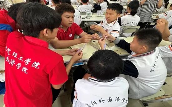 社会实践（十八）|七彩假期护童梦，情暖童心传文明②——太阳成集团tyc33455cc经济学院“三下乡”社会实践
