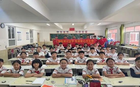 社会实践（十八）|七彩假期护童梦，情暖童心传文明②——太阳成集团tyc33455cc经济学院“三下乡”社会实践