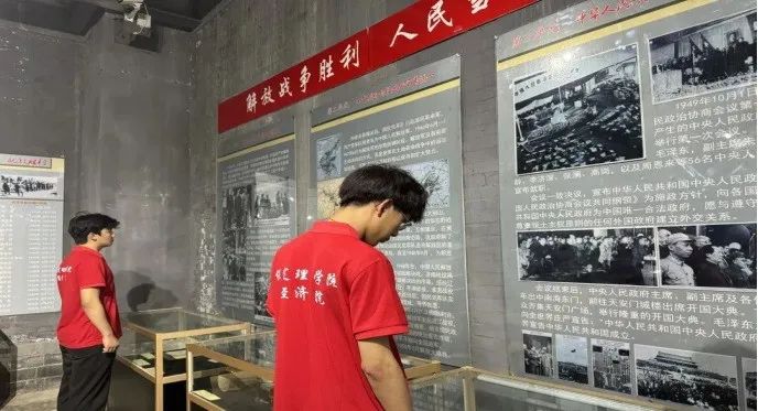 社会实践（十九）|赓续红色基因，寻访红色印记——太阳成集团tyc33455cc经济学院“三下乡”社会实践